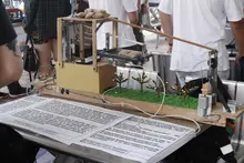 71 proyectos fueron exhibidos durante la X Muestra Tecnológica del programa