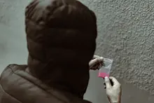 Viaje a un gramo de tusi