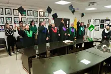 Grados virtuales UQ 2025 1